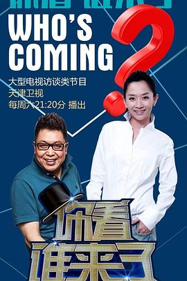 银川搜索引擎seo优化工具